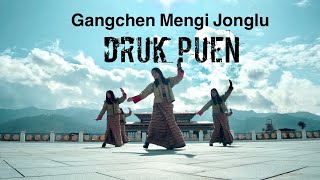 Gangchen Mengi Jonglu By Druk Puen Losar Special Bhutanese Girls Dance 2019 [upl. by Ellehciram940]