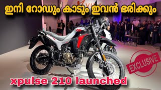 Hero xpulse 210 unveiled ❗❗ first video in malayalayam ❗ ❗heroxpulse malayalam xpulse210 adv [upl. by Gold]