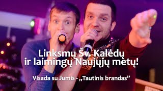 Tautinis brandas  Per Kalėdas [upl. by Suraved]