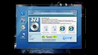 Создание виртуального диска в DAEMON Tools Lite [upl. by Analad987]