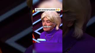 мужскоеженское юмор интервью прикол барановская смех гордон новости funny отношения [upl. by Germano389]