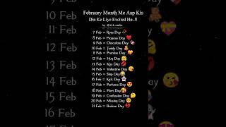 2024 mein valentine day kab hai [upl. by Meri]