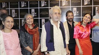 Screening of Junagadh Miniaturist With Naseeruddin at Royal Stag Barrel Large Short Films [upl. by Alika]