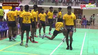 Salem Vs Dharmapuri  50th Tamil Nadu Junior Kabaddi Championship 2024 Vellore [upl. by Cowley326]