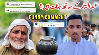 Abdul Sattar K Sath Jinnat HainFunny CommentDadyalApna Kashmir [upl. by Hewett]