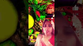 Duka me sa ha 🪔🙏🌞🌝🌞 music song bhojpurimusicchannel [upl. by Adnaram]