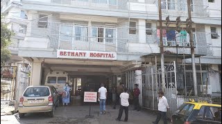 Jop ka Bethany Hospital ban pynkha khunlung lyngba ka ICSI  Ka sien nyngkong ha Meghalaya [upl. by Shulem144]