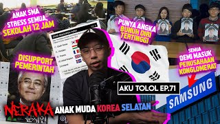 NEGARA KPOP TIDAK SEINDAH ITU ANAK MUDANYA DEPRESI SEMUA [upl. by Riancho]