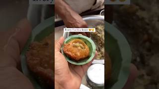 Mujhe Momos pukare aajaa trending streetfood viralvideo food shortvideo foodlover panipuri [upl. by Castorina]