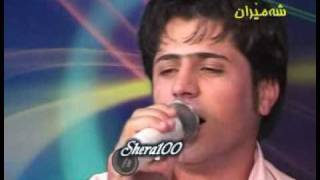 Shirwan Abdulla amp Shirwan Banai  Bashi 4 [upl. by Anniram142]