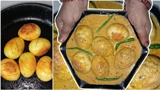 Anda Malai Recipe  creamy egg curry  egg malai  How to Make Egg Malai Curry  Egg Malai Recipe [upl. by Carrington]