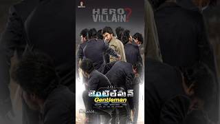 best movies of Nani trending viralvideo ytshortsvideo nani [upl. by Lawtun427]