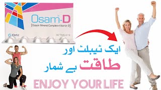 osam d tablet uses  vitamin d  ossein mineral complex vitamind  how to use osam d tablet [upl. by Nnyltiac]