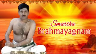 Standard Procedure amp Mantras for Yajurveda Smartha Brahma Yagnam  Nithya Karma [upl. by Hutner]