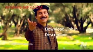 Baryalai Samadi  Zargara Jor Kra New Attan Pashto Song with Mp3 [upl. by Aciamaj]