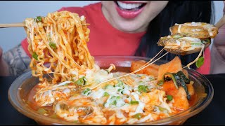 SPICY CHEESY NOODLES WITH ABALONE ASMR EATING SOUNDS  SASASMR [upl. by Dorsy]