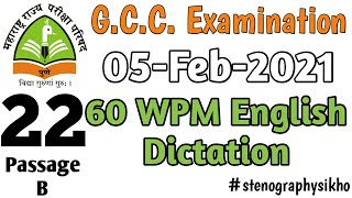 GCC Examination  Shorthand examination  Shorthand Exam  60 WPM English  stenographysikho [upl. by Matejka]