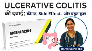 Ulcerative Colitis Treatment Medicine  Mesalazine Uses Side Effects and Precautions [upl. by Ennaeel]