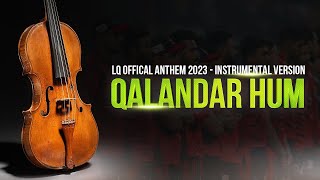 Instrumental Version of Qalandar Hum  A Tribute by Ustad Raees Khan  HBL PSL 2023 [upl. by Emsoc]