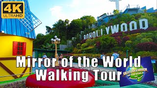 Walking Tour 4K  Sikatuna Mirror of the World in Bohol  Julanders [upl. by Nrublim]