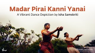 Madar Pirai Kanni Yanai  Thevaram Song in Tamil  மாதர்ப் பிறைக்கண்ணி யானை  Sounds of Isha [upl. by Nasas]