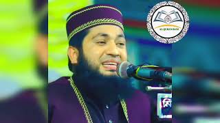 গজলটি ভালো লাগলোislamicgojolislamic duet ghazala [upl. by Rika]