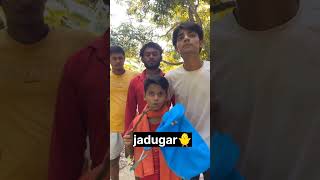 Aaj ke ye jadu nahi dikhayega comedy ytshorts funny shorts comedy art 20😂 [upl. by Nylyak]