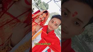 love marriage wedding shortvideo sarda sinha twa je rahita beti kheli te bihayito bihari style [upl. by Ahsiema313]