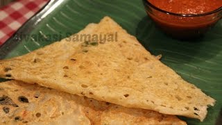 Ravai Dosaiரவ தோசை Sivakasi Samayal  Recipe  242 [upl. by Gerardo]