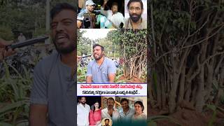 Common Man Shocking comments on Mohanbabu Personal Family issue   Manchu Manoj issue  SSP TV [upl. by Pearle19]