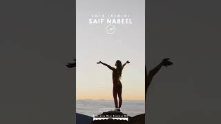 Saif Nabeel  Enta DJ JOES REMIX 2023  سيف نبيل  انت Teaser [upl. by Mosora]