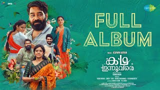 Kadha Innuvare  Full Album  Biju Menon Hakim Shajahan Anu Mohan  Ashwin Aryan  Vishnu M [upl. by Idnahc798]