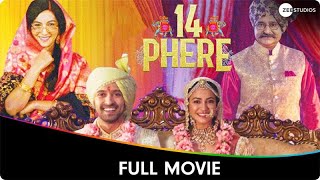 14 Phere  Hindi Full Movie  Vikrant Massey Kriti Kharbanda Gauahar Khan [upl. by Siraval]