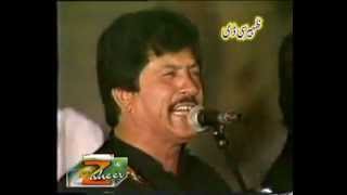 Attaullah Khan Chimta Taan Wajda Bhalwana  YouTube [upl. by Socin]