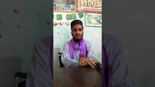 Recitation of Holy Quran foryou islamicrecitation youtubeshorts [upl. by Mumford]