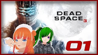 Dead Space 3  The one with coop [upl. by Vasiliu655]