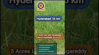 5 Acres land sale  Acre 66 lakhs  Hyderabad 55 km  Sangareddy district [upl. by Ivory]