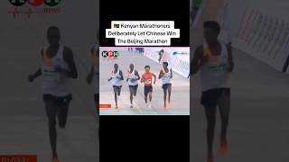 Kenyan Marathoners Deliberately Let Chinese Win The Beijing Marathon [upl. by Aneram]