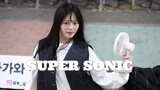 Vertical fromis9 SUPER SONIC  YuKagawa 카가와유 kpopdancecover 홍대 버스킹 241125 [upl. by Gredel116]