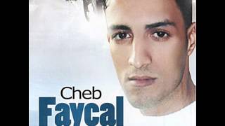 Cheb Fayçal Sid L9adi Ana Machi Radi Live 2015 By ÌlYas Matlo [upl. by Yhprum]