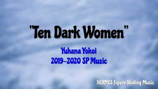 Yuhana Yokoi 20192020 SP Music [upl. by Meehar]