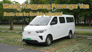 How many people can Wuling Yangguang take at most [upl. by Kilby]