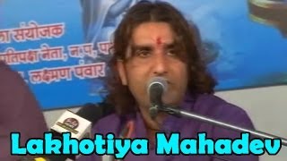 Prakash Mali Live Bhajan 2014  Lakhotiya Mahadev  Rajasthani Devotional Video Song [upl. by Neelac]