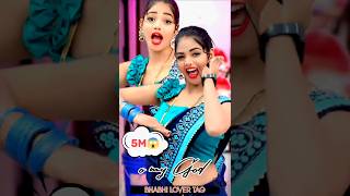 Dhamaka Hoi Aara Me  Dhamaka Hoi Aara Me Dj  djremix dance bhojpuri ytshorts RDX143 [upl. by Klinges]