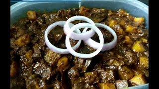 Beef Lever Recipe  Beef Kolija BHuna  Kolija Bhuna [upl. by Durman834]