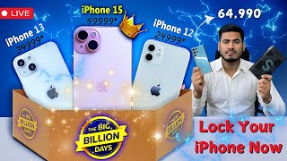 🔥 Dont Miss Lock Your iPhone Now Flipkart Big Billion Day amp Amazon Great Indian Festival Sale 2024 [upl. by Germann]