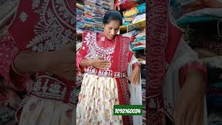 New collection embroidery fancy dress trichy dress readymade trending trendingshorts shorts [upl. by Ailen532]