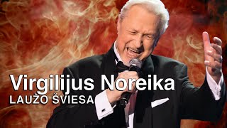 Virgilijus Noreika  Laužo Šviesa Official Lyric Video Lietuviška Daina su Žodžiais [upl. by Jermayne]