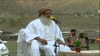 Mountains of Himachal reverberated by the pious sound of Omkar  Sant Shri Asaramji Bapu [upl. by Eceinal]