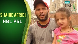 Silly Point Shahid Afridi talks to HBL Pakistan Super League [upl. by Ardnosal]